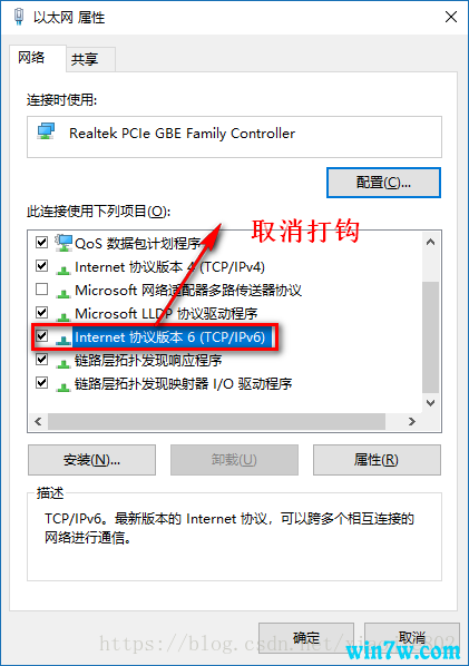 win10优化后不能上网(win10需要优化设置吗?)