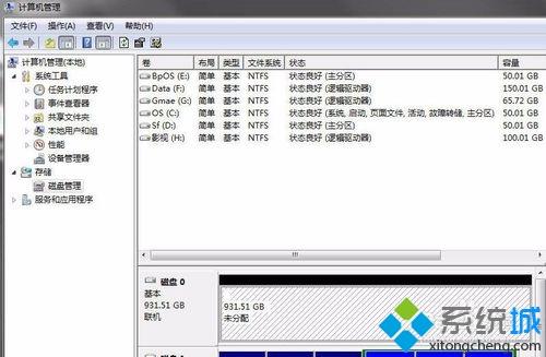 win10添加新硬盘后不显示(win10系统新加硬盘读不到)