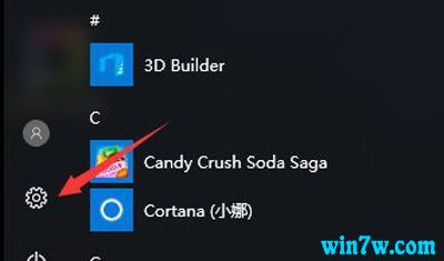 win101903怎么激活(win101909激活密钥)