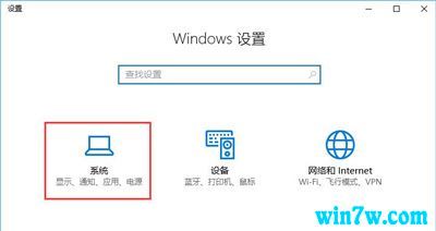 win101903怎么激活(win101909激活密钥)