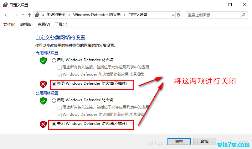 win10优化后不能上网(win10需要优化设置吗?)