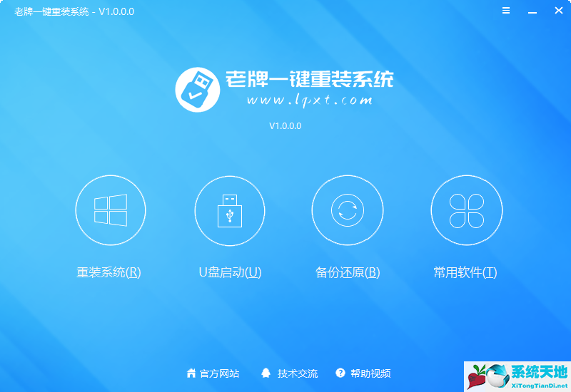 win10 自动切换壁纸(win10怎么设置自动更换壁纸)