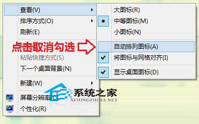 win10电脑鼠标拖不动文件和图标(鼠标不能拖动文件了win10)