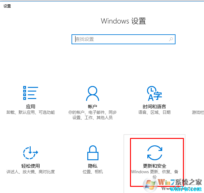 win7旗舰 激活码(windows7旗舰版激活码怎么激活)