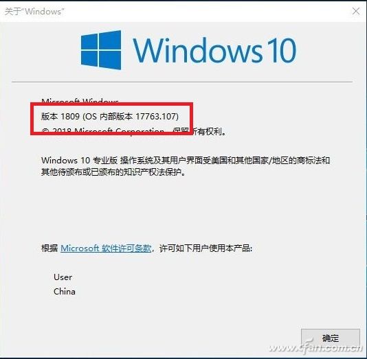 win10漏洞修复好慢(win10漏洞补丁目录可以删除吗)