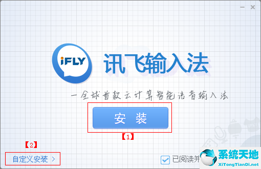 intelppm.sys 蓝屏(intelpep.sys损坏没法启动)