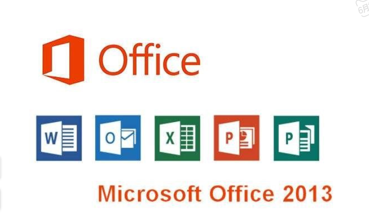 office2013plus密钥激活码(office 2013永久激活码)