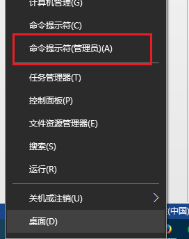 win10家庭版升级专业版秘钥(win10家庭版升级win10专业版密钥最新)