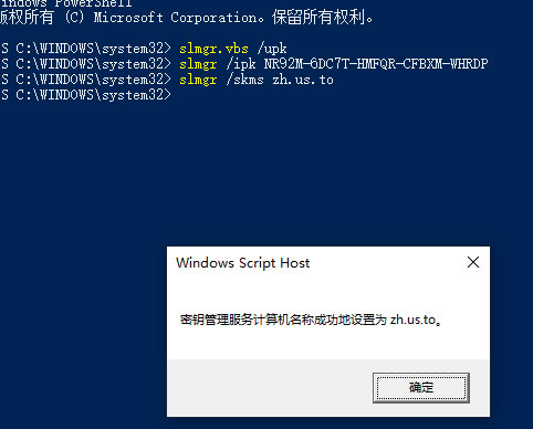 win10正版秘钥多少钱(window10密钥购买多少钱)