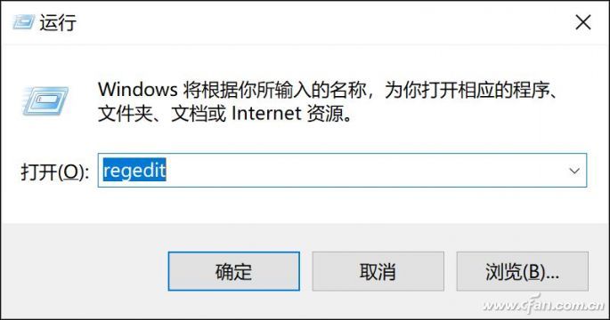 win10漏洞修复好慢(win10漏洞补丁目录可以删除吗)