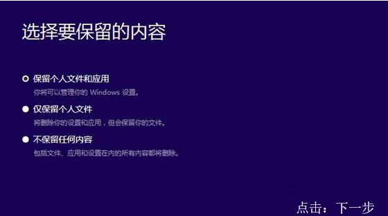 windows10专业版官方镜像(win10专业版官方镜像是什么意思)