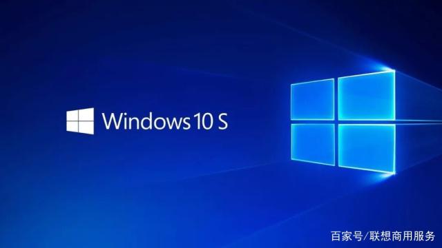 windows10专业版教育版企业版(windows 10有家庭版专业版企业版和教育版)