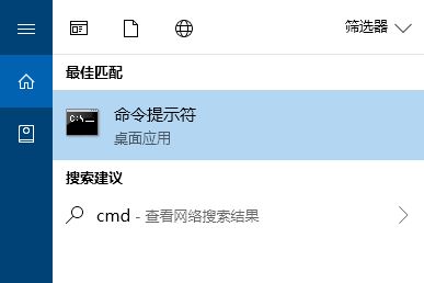 windows10端口占用怎么处理(win10系统端口被占用的解决方法)