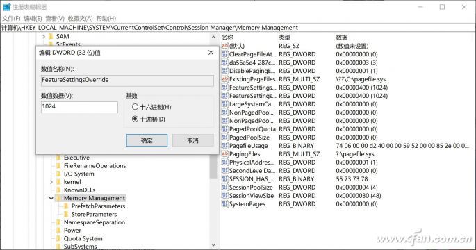 win10漏洞修复好慢(win10漏洞补丁目录可以删除吗)