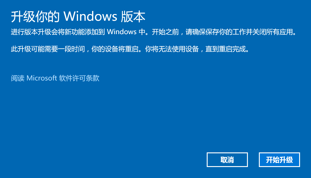 win10家庭版升级专业版秘钥(win10家庭版升级win10专业版密钥最新)