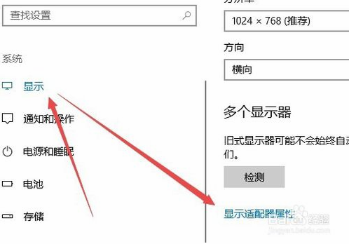 cf烟雾头怎么调网吧(cf烟雾头怎么调笔记本)