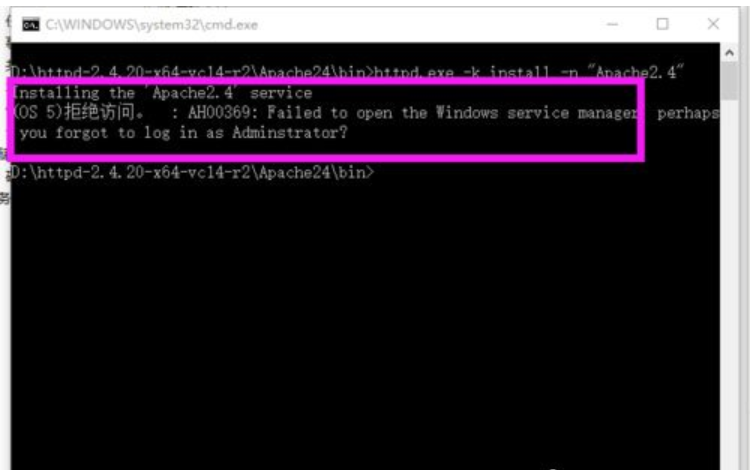 apache启动不了怎么办(windows启动apache服务命令)