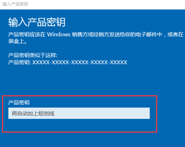 windows10激活专业版(win10专业版如何激活)