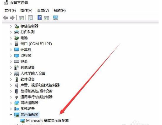 win10分辨率无法更改怎么办(win10系统分辨率修改不了该怎么办呢)