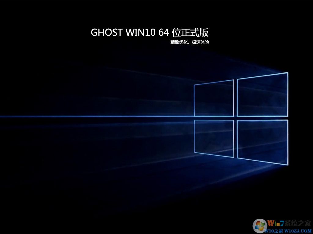 window10企业版和专业版用哪个好(windows10企业版与专业版区别)