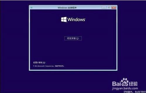 windel什么意思(winre是什么意思)