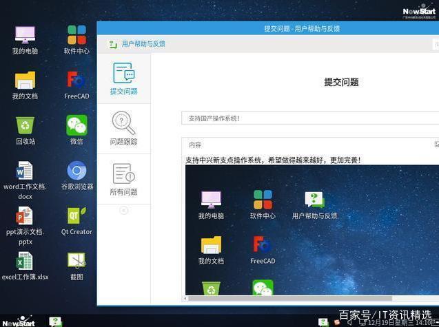 win10降到win7开不了机(win7跳过从windows update)