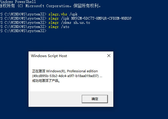 win10正版秘钥多少钱(window10密钥购买多少钱)