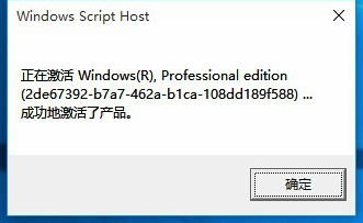 win10系统许可证过期会怎样(win10系统许可证即将过期)