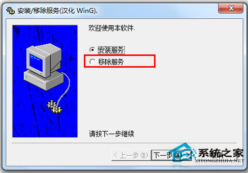 office2016是否永久激活(怎样office2016永久激活)