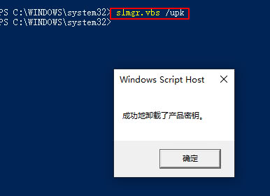 win10正版秘钥多少钱(window10密钥购买多少钱)