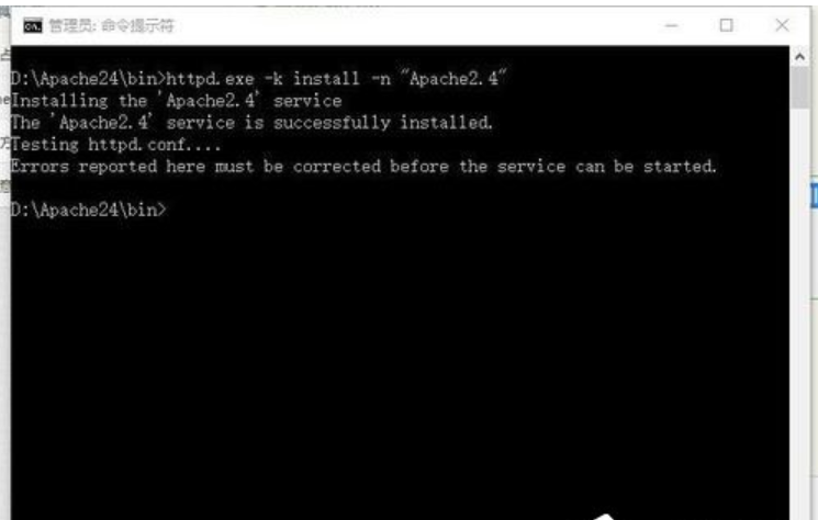 apache启动不了怎么办(windows启动apache服务命令)