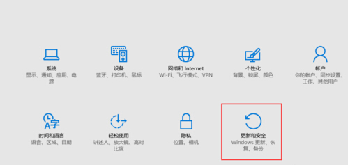 windows10激活专业版(win10专业版如何激活)