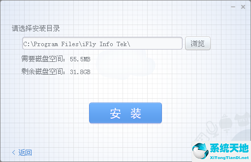 intelppm.sys 蓝屏(intelpep.sys损坏没法启动)