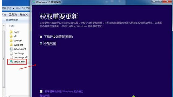 windows10专业版官方镜像(win10专业版官方镜像是什么意思)