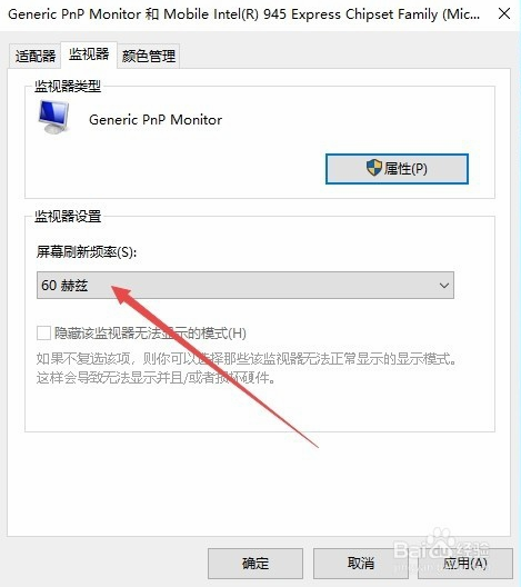 cf烟雾头怎么调网吧(cf烟雾头怎么调笔记本)