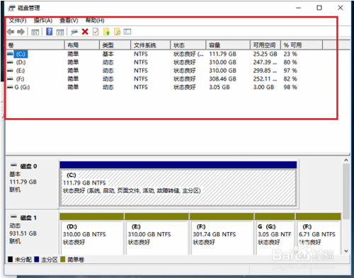 win10怎么打开磁盘管理器(三种小技巧教你打开win10磁盘管理器文件)