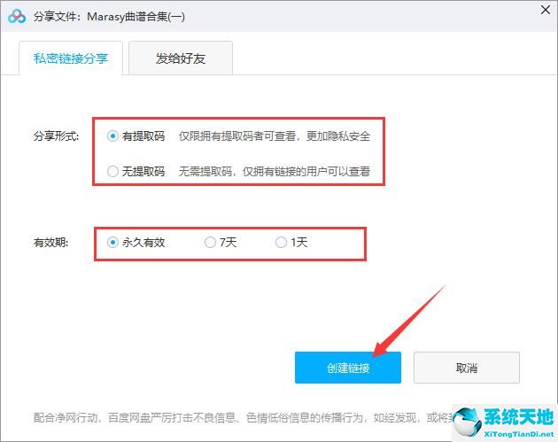 win10的浏览器打不开(windows10浏览器打不开)