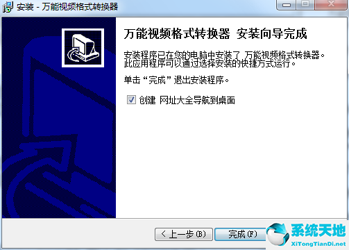 windows10官方镜像下载(vs2019密钥)