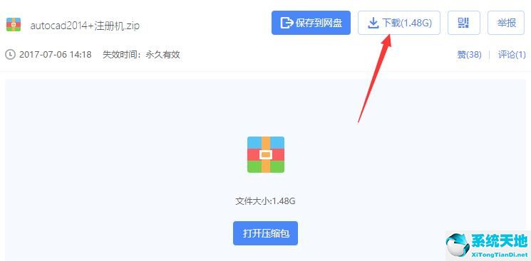 win10的浏览器打不开(windows10浏览器打不开)