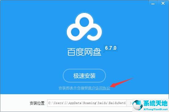 win10的浏览器打不开(windows10浏览器打不开)