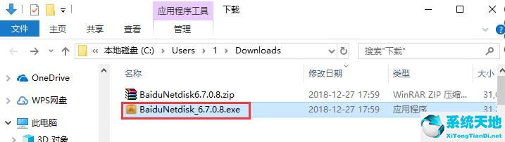 win10的浏览器打不开(windows10浏览器打不开)