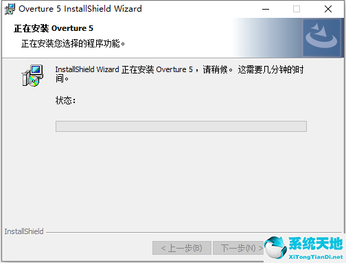 win10快捷关机键是哪个键(windows 10快捷关机)