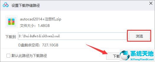 win10的浏览器打不开(windows10浏览器打不开)