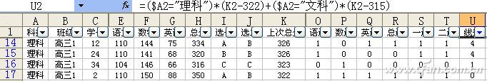 运算符合法(&运算符如何使用)