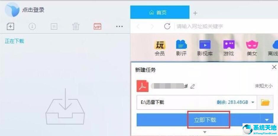 win10的浏览器打不开(windows10浏览器打不开)