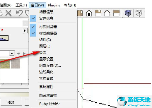 win10激活数字许可证(激活windows10数字许可证)