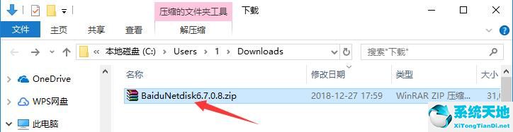 win10的浏览器打不开(windows10浏览器打不开)