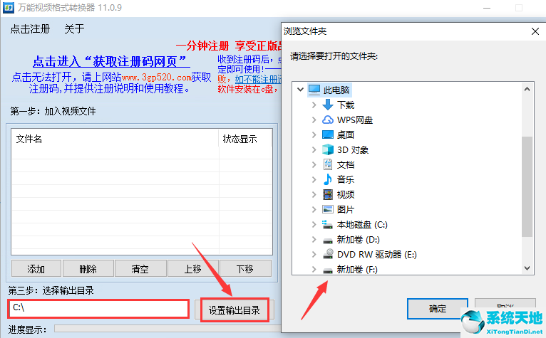 windows10官方镜像下载(vs2019密钥)