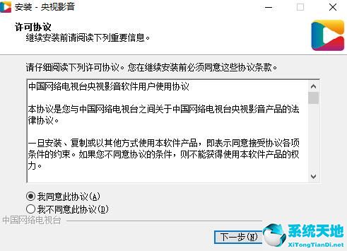 win10系统桌面路径(win10 桌面 路径)