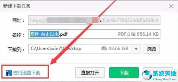 win10的浏览器打不开(windows10浏览器打不开)